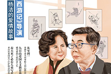 202302 Huikan 202302 Huikan