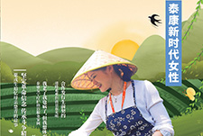 202303 Huikan 202303 Huikan