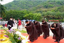 Fengmian Fengmian