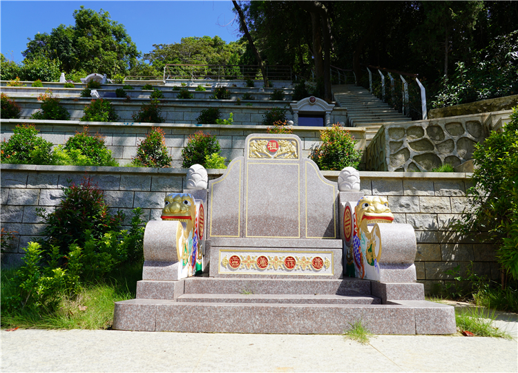 祥和华庭