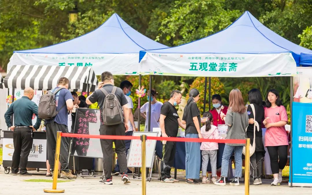 清明活动.jpg