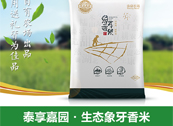 文创农副